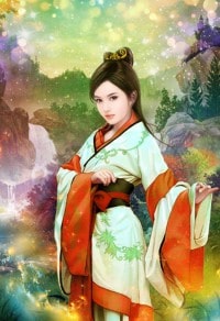 承诺